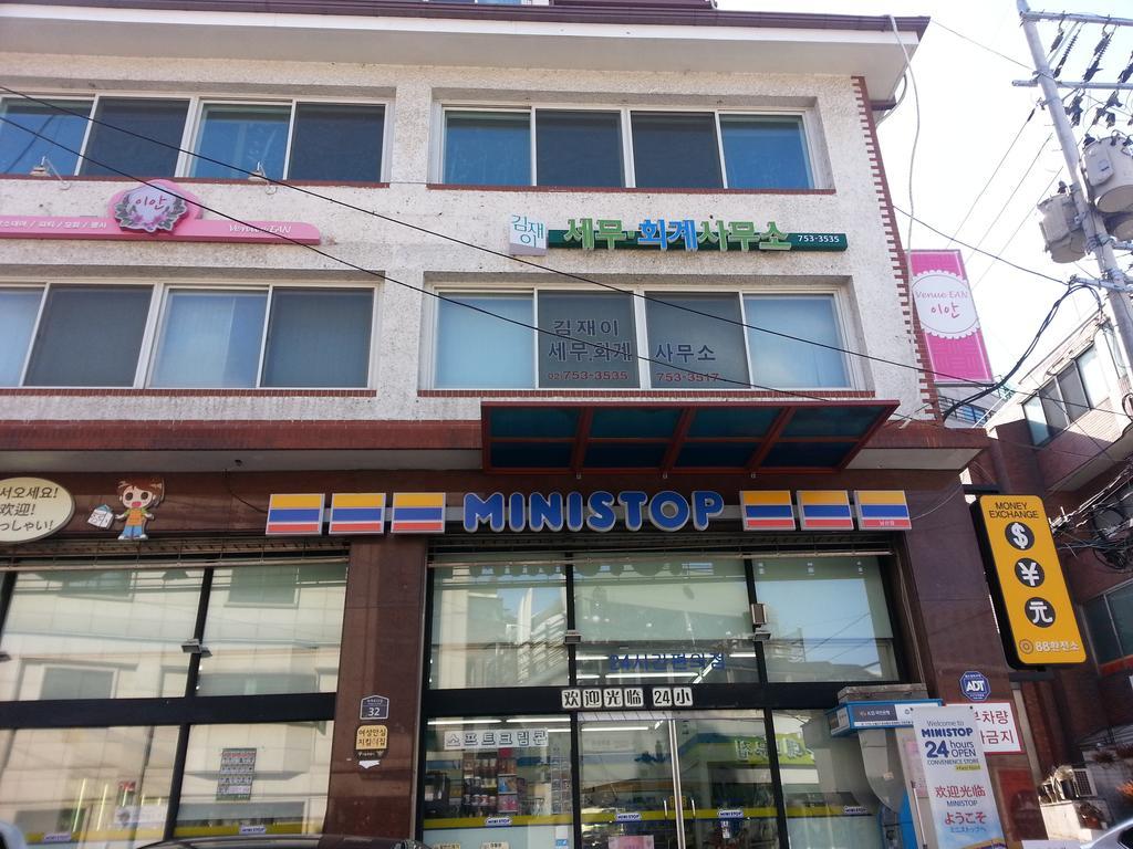 Homestay Eve Seoul Exterior foto