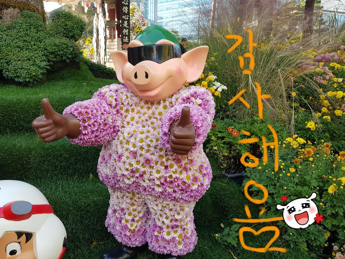 Homestay Eve Seoul Exterior foto